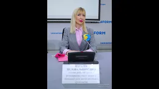 НАТАЛІЯ ЦЕЛОВАЛЬНІЧЕНКО, Голова робочої групи незалежної делегації українських жінок в ООН
