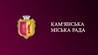 Засідання постійної комісії (20.02.2023)