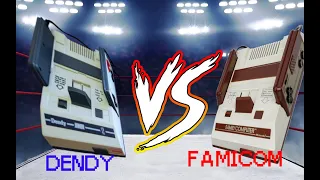 Famicom vs Dendy