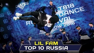 Lil Fam ✪ Top 10 ✪ RDF16 ✪ Project818 Russian Dance Festival ✪ November 4–6, Moscow 2016 ✪