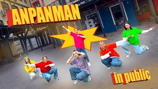 [K-Pop In Public | One take] (방탄소년단) BTS-Anpanman Cover Dance by PandaBoomCrew Russia