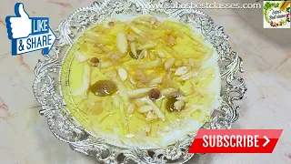 Shahi Sheer Khurma for Eid 2024 | Perfect Sheer Korma Kaise Banate hai? | Sheer Korma Recipe by Saba