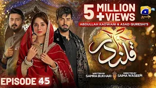 Qalandar Episode 45 - [Eng Sub] - Muneeb Butt - Komal Meer - Ali Abbas - 17th Mar 2023 - HAR PAL GEO