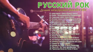 Лучшие Романтические Песни О Любви Всех Времен | Величайшие Красивые Песни О Любви 80-х 90-х  Ep.1