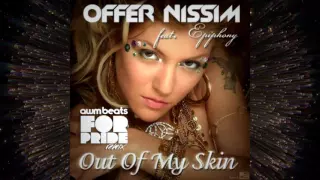 Offer Nissim feat. Epiphony - Out Of My Skin (AWM Beats Intro Remix 4Pride)