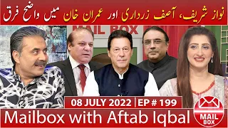 Mailbox with Aftab Iqbal | 08 July 2022 | EP 199 | Aftabiyan