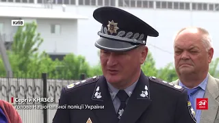 У справі нападу на Вербича оголосили першу підозру