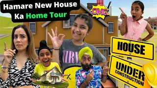 Hamare New House Ka Home Tour | Ramneek Singh 1313 | RS 1313 VLOGS