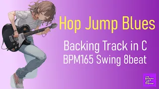 Hop Jump Blues Backing Track in C BPM165