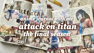 anime journal with me 🌧 ! attack on titan has finally ended...