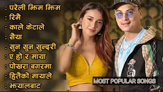 New Nepali Superhit Songs 2080/2023 |New Nepali Songs 2023 | Best Nepali Songs |Jukebox Nepali Songs