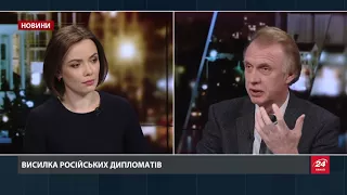 Випуск новин за 20:00: Протести в Росії