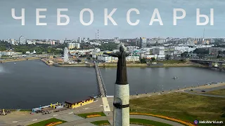 CHEBOKSARY • RUSSIA / Travel Guide "Hello World" (english subtitles) / capital of Chuvash Republic