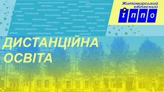 Смагіна Т М