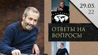 Леонид Радзиховский о Невзорове против фашизма, Шульман и тоталитарном обществе, конспирологии в РФ