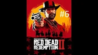 RDR2 ep6   Finding Trouble in Valentine