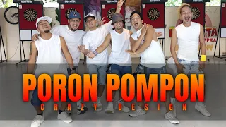 PORON POMPON - CRAZY DESIGN | ZUMBA | CREWPALS