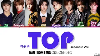 [TV SIZE] Stray Kids (ストレイキッズ) - TOP Color Coded [Kan|Rom|Eng] Lyrics