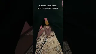 Она пришла🤘 #shortvideo #мем #memes #рекомендации #юмор #тренды #прикол #переписка #шиза