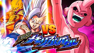 SUPER EZA PHY KID BUU VS. GOHAN & PICCOLO! DBS: MOVIE MEMORIAL BATTLE! (DBZ: Dokkan Battle)