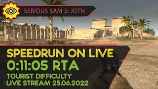 SERIOUS SAM 3: JEWEL OF THE NILE SPEEDRUN - 0:11:05 RTA [Live Stream 25.06.2022]