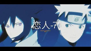 [MAD] Naruto Edit : Lovers -7!!