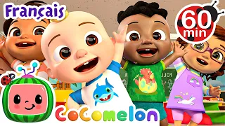 Les assouplissements du matin | CoComelon en Français | Chansons pour bébés