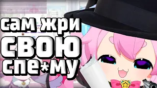 ЧИБИ ОТПУГИВАЕТ ОТ СЕБЯ НОРМИСОВ?! [ chibidoki | Vtuber | Tik Tok | hololive | en | ru | lily ]