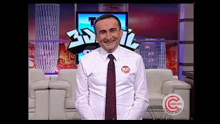 The ვანო'ს Show - 10 ნოემბერი 2017