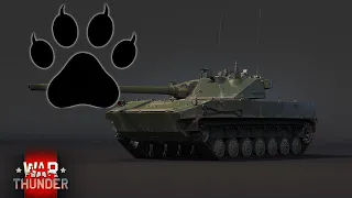 С неба в бой! 2С25 Спрут в War Thunder!