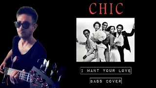 Chic - I Want Your Love (bass cover with Fender Precision American Pro 2)