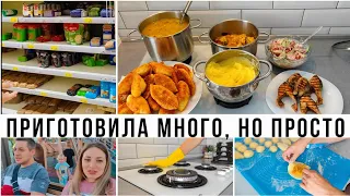 Влог / Простое домашнее меню👌Запасаемся крупами, мукой, маслом✅ Гуляем до темна🌉