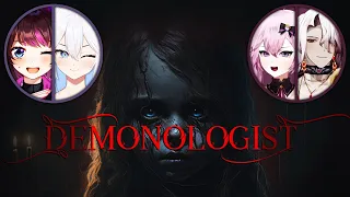 Aethel Plays Demonologist (ft. Nyanners, Sodapoppin & Vei)