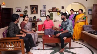 இனிமே dailyum செம்ம fun இருக்கும் வீட்ல அப்போ 😄 | Siragadikka Aasai - Episode Preview