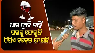 Crackdown on drunken driving in Bhubaneswar intensifies