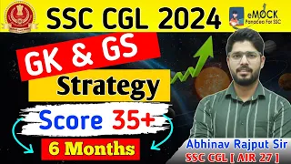 🔥How To Score 35+/50 Marks in General Awareness I ❤️SSC CGL 2024 General Awareness Strategy