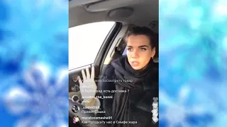 Саша Гозиас. прямой эфир. Instagram live