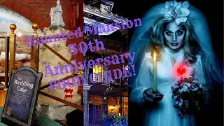 Haunted Mansion's 50th anniversary food guide!