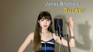 Jonas Brothers - Sucker [Cover by YELO]