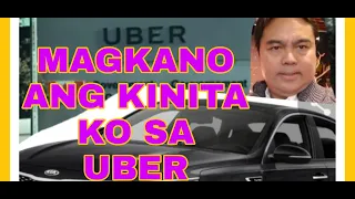 Episode #01 Magkano kinita ko sa UBER? / Buhay Canada / Life in Canada