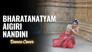AIGIRI NANDINI - DEVI STOTRAM ✨ | Bhartnatyam by Aanya Gour