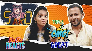 THE JOURNEY OF AJITH KUMAR REACTION | Tribute to ThalaAjith | MUMBAI TAMIL COUPLE | Sa Se Galatta