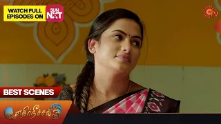 Ethirneechal - Best Scenes | 31 May 2023 | Tamil Serial | Sun TV