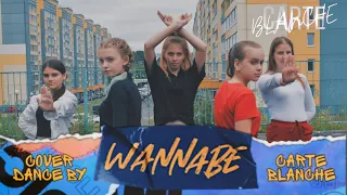 [CARTE BLANCHE] 있지(ITZY) - 'WANNABE' Dance Cover