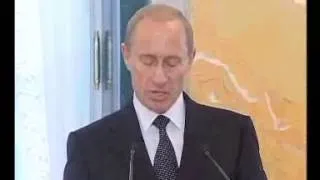 Владимир Путин 2003 06 15 01 01