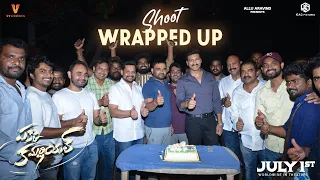 Pakka Commercial Wrapped Up | Gopichand | Raashi Khanna | Maruthi | Jakes Bejoy | UV Creations