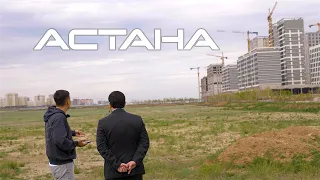 Астана. Кабинет акима, Талдыколь и точечная застройка
