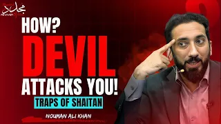 HOW TO PROTECT YOURSELF FROM EVILS, EVIL THOUGHTS AND THE WHISPERS OF SHAITAN | Nouman Ali Khan