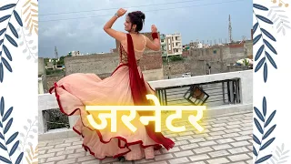 Garnetar ( जरनेटर ) Ruchika Jangid New Dj Hit Song// Dance Cover by Suman Dudhwal