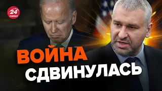 🤯ФЕЙГИН: Произошло НЕЧТО / Что ждать в Приднестровье и Беларуси? / Конец ПУТИНА @FeyginLive